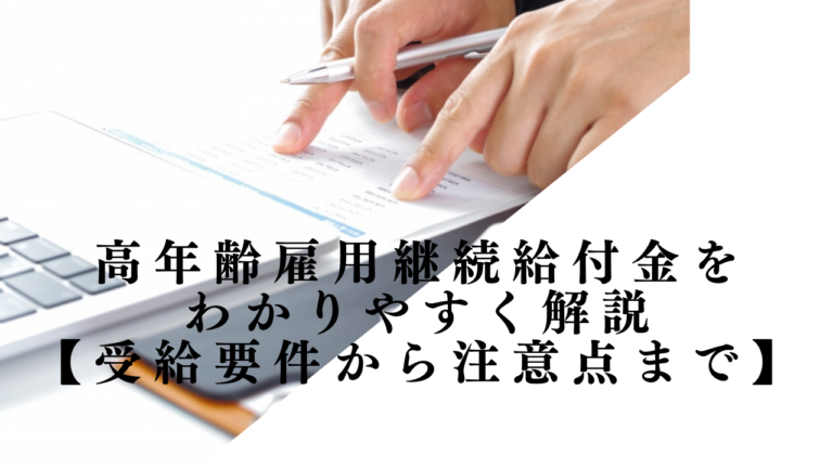 茶道 お稽古着 里千家